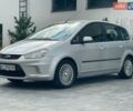 Серый Форд Си-Макс, объемом двигателя 1.6 л и пробегом 280 тыс. км за 5300 $, фото 12 на Automoto.ua