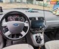 Серый Форд Си-Макс, объемом двигателя 1.8 л и пробегом 330 тыс. км за 6500 $, фото 2 на Automoto.ua