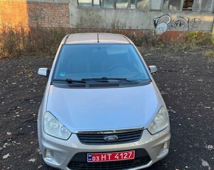 Серый Форд Си-Макс, объемом двигателя 1.8 л и пробегом 238 тыс. км за 4990 $, фото 5 на Automoto.ua