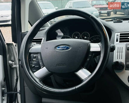 Серый Форд Си-Макс, объемом двигателя 1.6 л и пробегом 218 тыс. км за 5300 $, фото 14 на Automoto.ua