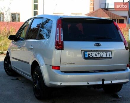 Сірий Форд Сі-Макс, об'ємом двигуна 1.6 л та пробігом 210 тис. км за 4150 $, фото 10 на Automoto.ua