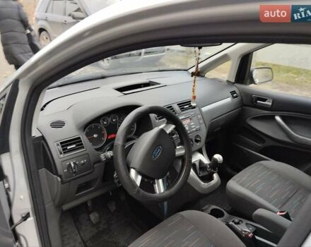 Сірий Форд Сі-Макс, об'ємом двигуна 1.8 л та пробігом 222 тис. км за 5400 $, фото 11 на Automoto.ua