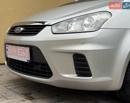 Сірий Форд Сі-Макс, об'ємом двигуна 1.6 л та пробігом 239 тис. км за 5800 $, фото 9 на Automoto.ua