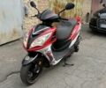 Серый Форд Си-Макс, объемом двигателя 1.6 л и пробегом 193 тыс. км за 5300 $, фото 1 на Automoto.ua