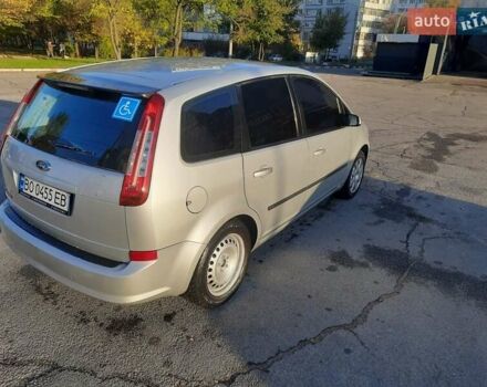 Сірий Форд Сі-Макс, об'ємом двигуна 1.6 л та пробігом 305 тис. км за 5700 $, фото 9 на Automoto.ua