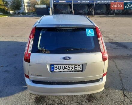 Сірий Форд Сі-Макс, об'ємом двигуна 1.6 л та пробігом 305 тис. км за 5700 $, фото 12 на Automoto.ua