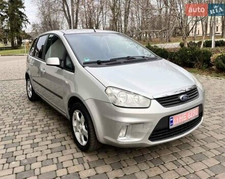 Сірий Форд Сі-Макс, об'ємом двигуна 1.6 л та пробігом 178 тис. км за 5200 $, фото 10 на Automoto.ua