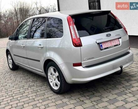 Сірий Форд Сі-Макс, об'ємом двигуна 1.6 л та пробігом 178 тис. км за 5200 $, фото 6 на Automoto.ua