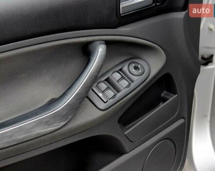 Сірий Форд Сі-Макс, об'ємом двигуна 1.6 л та пробігом 210 тис. км за 4150 $, фото 26 на Automoto.ua