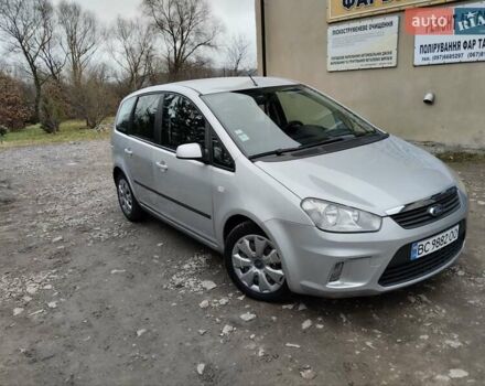 Серый Форд Си-Макс, объемом двигателя 1.8 л и пробегом 222 тыс. км за 5400 $, фото 3 на Automoto.ua