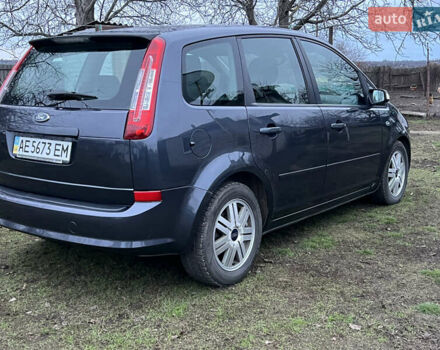 Серый Форд Си-Макс, объемом двигателя 1.8 л и пробегом 208 тыс. км за 5499 $, фото 10 на Automoto.ua