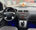 Сірий Форд Сі-Макс, об'ємом двигуна 1.6 л та пробігом 213 тис. км за 4499 $, фото 35 на Automoto.ua