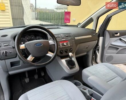 Сірий Форд Сі-Макс, об'ємом двигуна 1.6 л та пробігом 239 тис. км за 5800 $, фото 27 на Automoto.ua