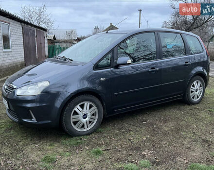 Серый Форд Си-Макс, объемом двигателя 1.8 л и пробегом 208 тыс. км за 5499 $, фото 4 на Automoto.ua