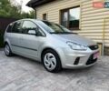 Серый Форд Си-Макс, объемом двигателя 1.6 л и пробегом 239 тыс. км за 5800 $, фото 8 на Automoto.ua
