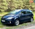 Серый Форд Си-Макс, объемом двигателя 1.8 л и пробегом 287 тыс. км за 5800 $, фото 1 на Automoto.ua