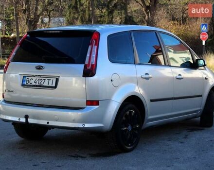 Сірий Форд Сі-Макс, об'ємом двигуна 1.6 л та пробігом 210 тис. км за 4150 $, фото 9 на Automoto.ua