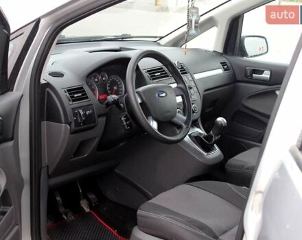 Сірий Форд Сі-Макс, об'ємом двигуна 1.6 л та пробігом 210 тис. км за 4150 $, фото 16 на Automoto.ua