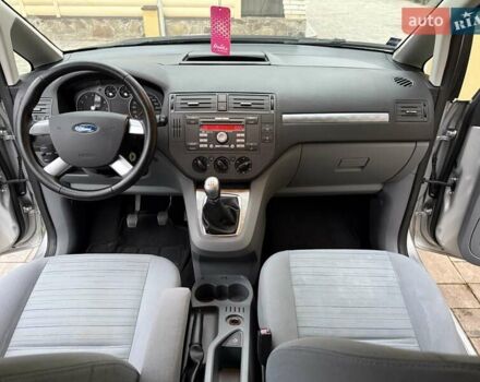 Сірий Форд Сі-Макс, об'ємом двигуна 1.6 л та пробігом 239 тис. км за 5800 $, фото 29 на Automoto.ua