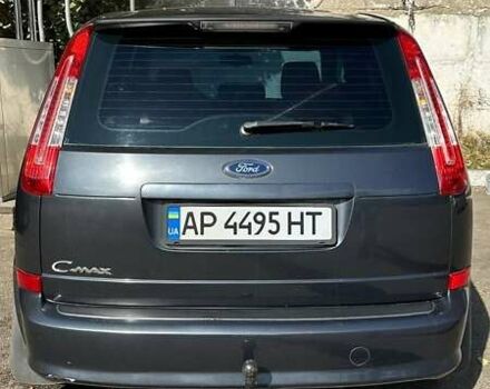 Сірий Форд Сі-Макс, об'ємом двигуна 1.8 л та пробігом 260 тис. км за 4300 $, фото 16 на Automoto.ua