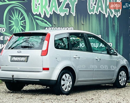 Серый Форд Си-Макс, объемом двигателя 1.6 л и пробегом 218 тыс. км за 5300 $, фото 5 на Automoto.ua