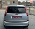Серый Форд Си-Макс, объемом двигателя 1.8 л и пробегом 81 тыс. км за 5998 $, фото 28 на Automoto.ua