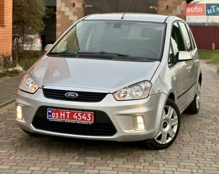 Сірий Форд Сі-Макс, об'ємом двигуна 1.6 л та пробігом 156 тис. км за 5850 $, фото 8 на Automoto.ua