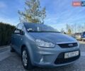 Сірий Форд Сі-Макс, об'ємом двигуна 1.8 л та пробігом 180 тис. км за 6500 $, фото 1 на Automoto.ua