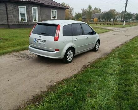 Сірий Форд Сі-Макс, об'ємом двигуна 1.56 л та пробігом 296 тис. км за 5600 $, фото 4 на Automoto.ua