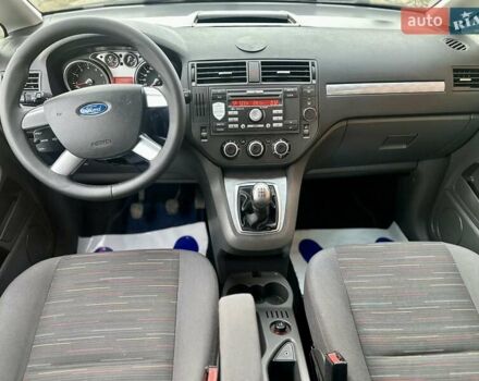 Сірий Форд Сі-Макс, об'ємом двигуна 1.6 л та пробігом 156 тис. км за 5850 $, фото 19 на Automoto.ua