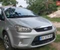 Серый Форд Си-Макс, объемом двигателя 1.8 л и пробегом 250 тыс. км за 5700 $, фото 1 на Automoto.ua