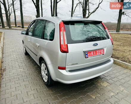 Серый Форд Си-Макс, объемом двигателя 1.6 л и пробегом 200 тыс. км за 6400 $, фото 6 на Automoto.ua