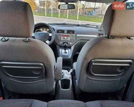 Серый Форд Си-Макс, объемом двигателя 2 л и пробегом 187 тыс. км за 5800 $, фото 7 на Automoto.ua