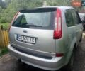 Серый Форд Си-Макс, объемом двигателя 1.6 л и пробегом 280 тыс. км за 5200 $, фото 1 на Automoto.ua