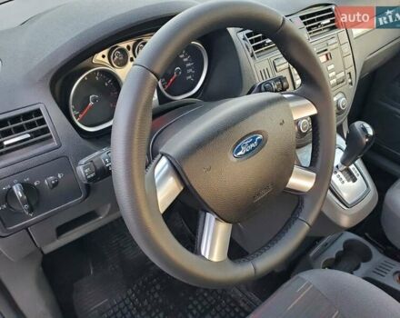 Серый Форд Си-Макс, объемом двигателя 2 л и пробегом 187 тыс. км за 5800 $, фото 17 на Automoto.ua