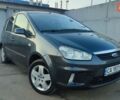 Серый Форд Си-Макс, объемом двигателя 1.6 л и пробегом 225 тыс. км за 5900 $, фото 2 на Automoto.ua