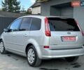 Серый Форд Си-Макс, объемом двигателя 1.8 л и пробегом 81 тыс. км за 5998 $, фото 9 на Automoto.ua