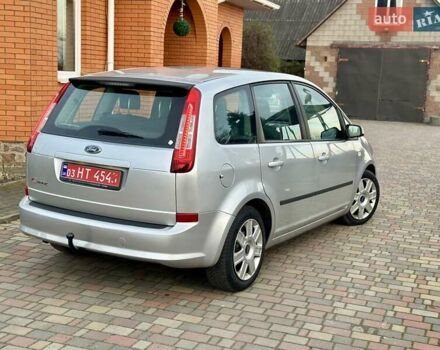 Сірий Форд Сі-Макс, об'ємом двигуна 1.6 л та пробігом 156 тис. км за 5850 $, фото 4 на Automoto.ua