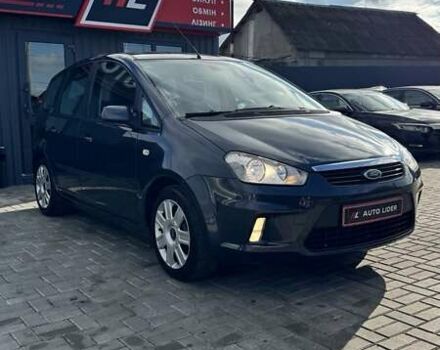 Сірий Форд Сі-Макс, об'ємом двигуна 1.6 л та пробігом 257 тис. км за 6300 $, фото 7 на Automoto.ua