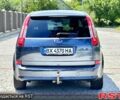 Серый Форд Си-Макс, объемом двигателя 1.6 л и пробегом 190 тыс. км за 6200 $, фото 3 на Automoto.ua