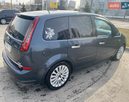 Серый Форд Си-Макс, объемом двигателя 2 л и пробегом 360 тыс. км за 6800 $, фото 7 на Automoto.ua