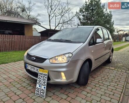 Сірий Форд Сі-Макс, об'ємом двигуна 1.6 л та пробігом 195 тис. км за 5850 $, фото 63 на Automoto.ua