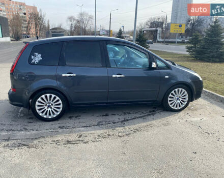 Серый Форд Си-Макс, объемом двигателя 2 л и пробегом 360 тыс. км за 6800 $, фото 6 на Automoto.ua