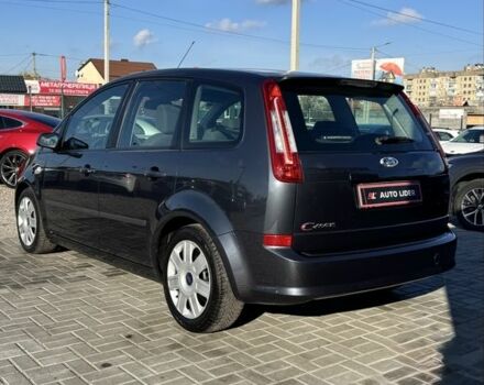Сірий Форд Сі-Макс, об'ємом двигуна 1.6 л та пробігом 257 тис. км за 6300 $, фото 7 на Automoto.ua