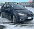 Сірий Форд Сі-Макс, об'ємом двигуна 2 л та пробігом 225 тис. км за 6990 $, фото 3 на Automoto.ua