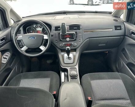 Сірий Форд Сі-Макс, об'ємом двигуна 2 л та пробігом 225 тис. км за 6990 $, фото 24 на Automoto.ua