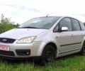 Сірий Форд Сі-Макс, об'ємом двигуна 1.8 л та пробігом 190 тис. км за 1900 $, фото 1 на Automoto.ua