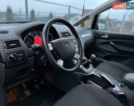 Серый Форд Си-Макс, объемом двигателя 1.8 л и пробегом 282 тыс. км за 6300 $, фото 21 на Automoto.ua