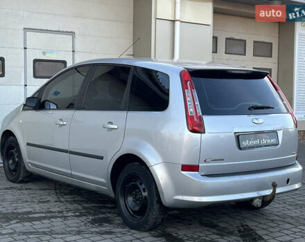 Серый Форд Си-Макс, объемом двигателя 1.6 л и пробегом 288 тыс. км за 5999 $, фото 4 на Automoto.ua