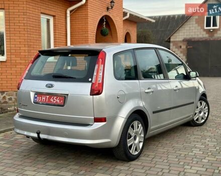 Сірий Форд Сі-Макс, об'ємом двигуна 1.6 л та пробігом 156 тис. км за 5850 $, фото 9 на Automoto.ua